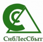 ооо"СибЛесСбыт"